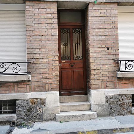 דירות ריימס Chez Anton מראה חיצוני תמונה